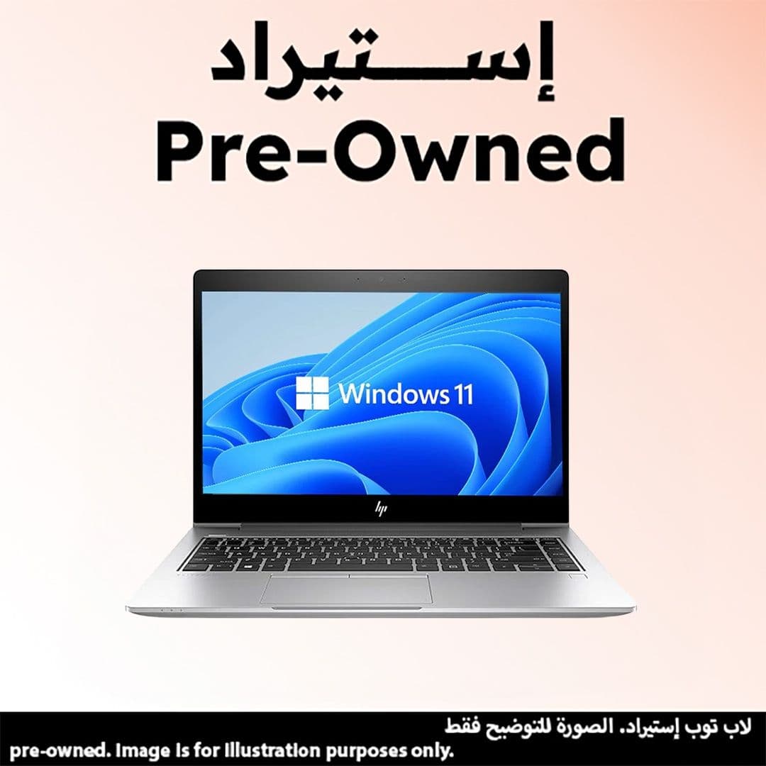 Hp EliteBook 840 G6 Pre-owned Laptop ,Intel Core i7-8565U ,256 GB ,8 GB ,Intel UHD Graphics 620