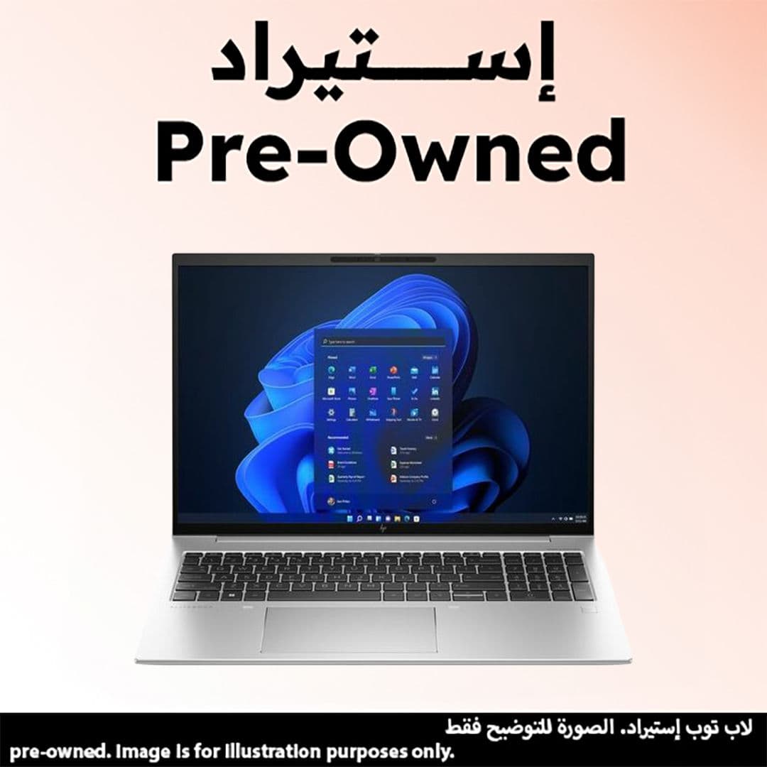 لاب توب استيراد اتش بي ايليت بوك 630 G10 ، معالج انتل كور i7-1365UH ، هارد 256 جيجا بايت SSD ، رام 16 جيجا بايت ، كارت شاشة انتل UHD جرافيكس