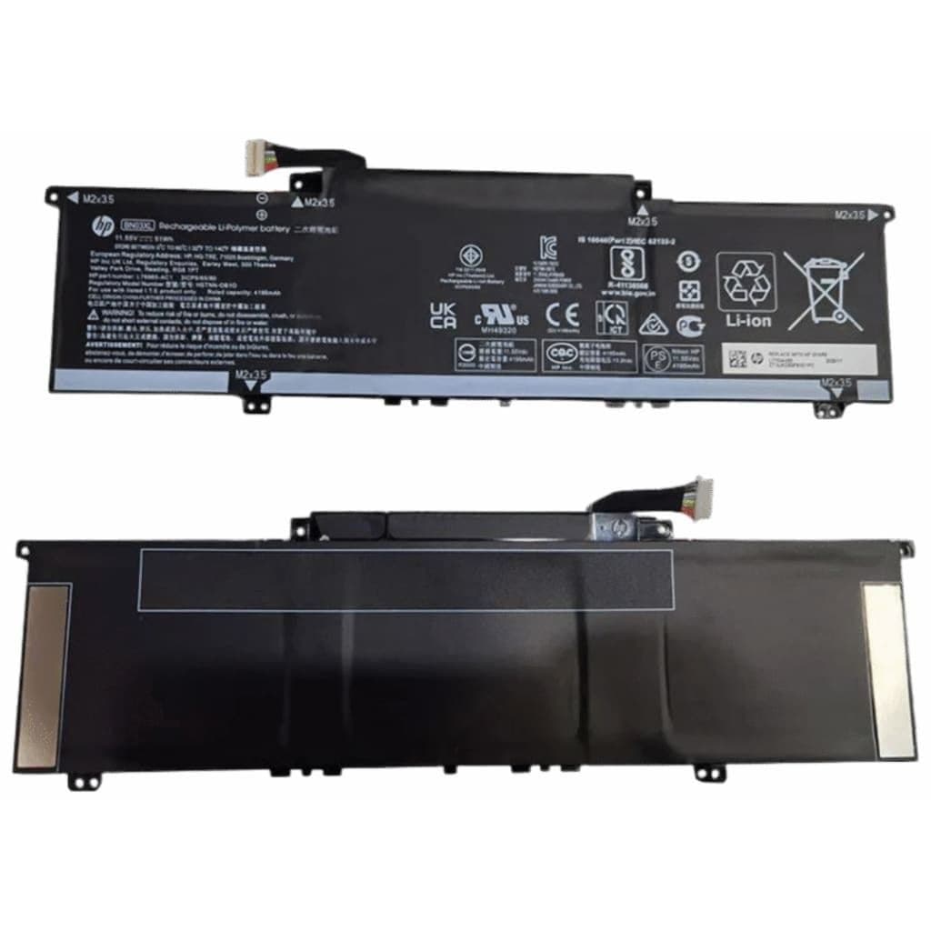 HP Rechargeable Lithium Battery, 51 Wh - BN03XL