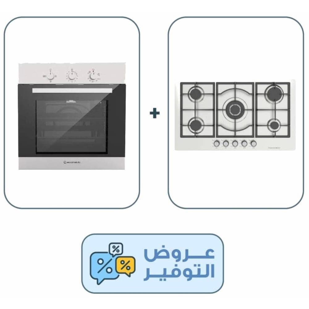 Bundle Of Ecomatic Built-In Gas Oven With Electric Grill, 60 cm, 64 Liter, Stainless Steel - G6404T With Built In Gas Hob, 5 Burners, 90 cm, Stainless Steel - S973C