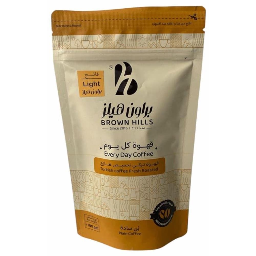 Brown Hills Light Roast Plain Turkish Coffee - 100 g